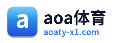 aoa体育